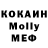 Первитин кристалл Andrey Boyarkin