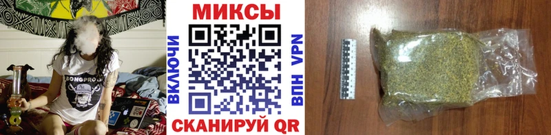 MEGA вход  закладки  Вышний Волочёк  Бутират BDO 33% 