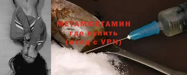 марихуана Белоозёрский