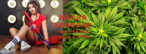 меф VHQ Бронницы
