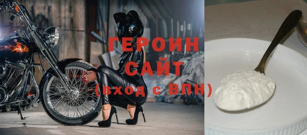 меф VHQ Бронницы